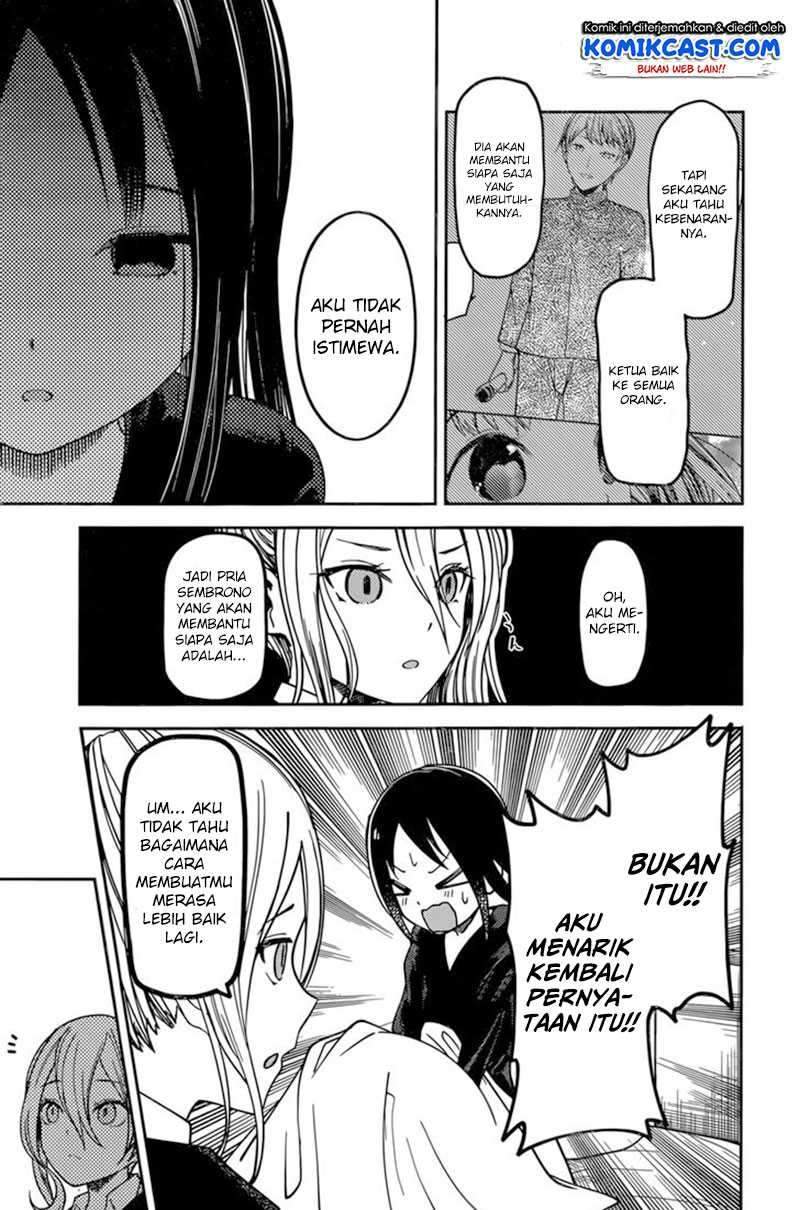 Kaguya-sama wa Kokurasetai: Tensai-tachi no Renai Zunousen Chapter 69 Gambar 14