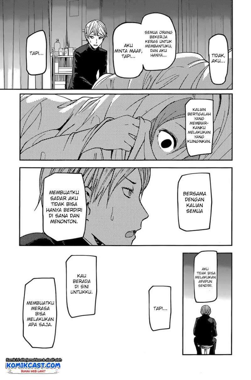 Kaguya-sama wa Kokurasetai: Tensai-tachi no Renai Zunousen Chapter 69 Gambar 16