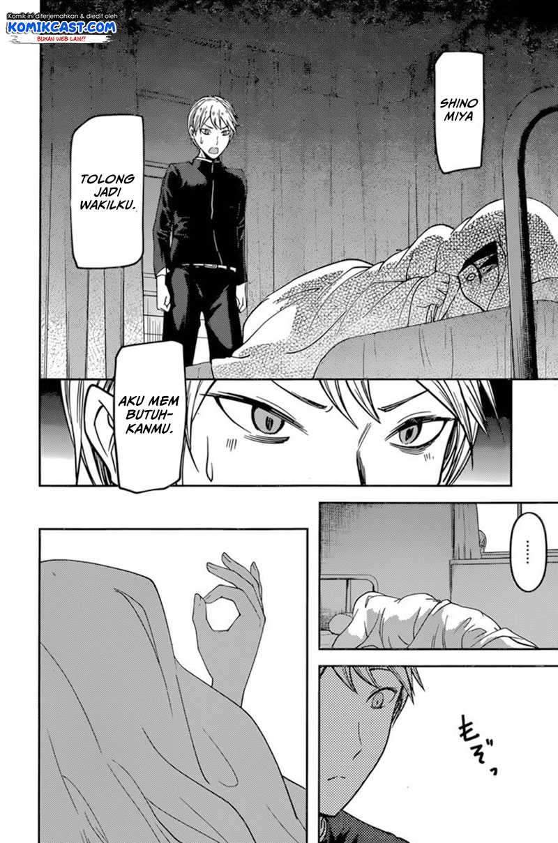 Kaguya-sama wa Kokurasetai: Tensai-tachi no Renai Zunousen Chapter 69 Gambar 17
