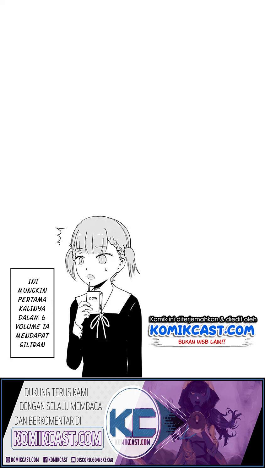 Kaguya-sama wa Kokurasetai: Tensai-tachi no Renai Zunousen Chapter 70.1 Gambar 2