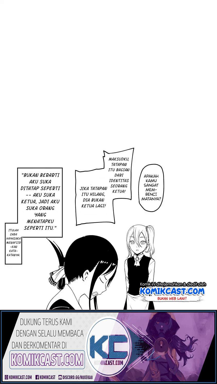 Kaguya-sama wa Kokurasetai: Tensai-tachi no Renai Zunousen Chapter 70.1 Gambar 4