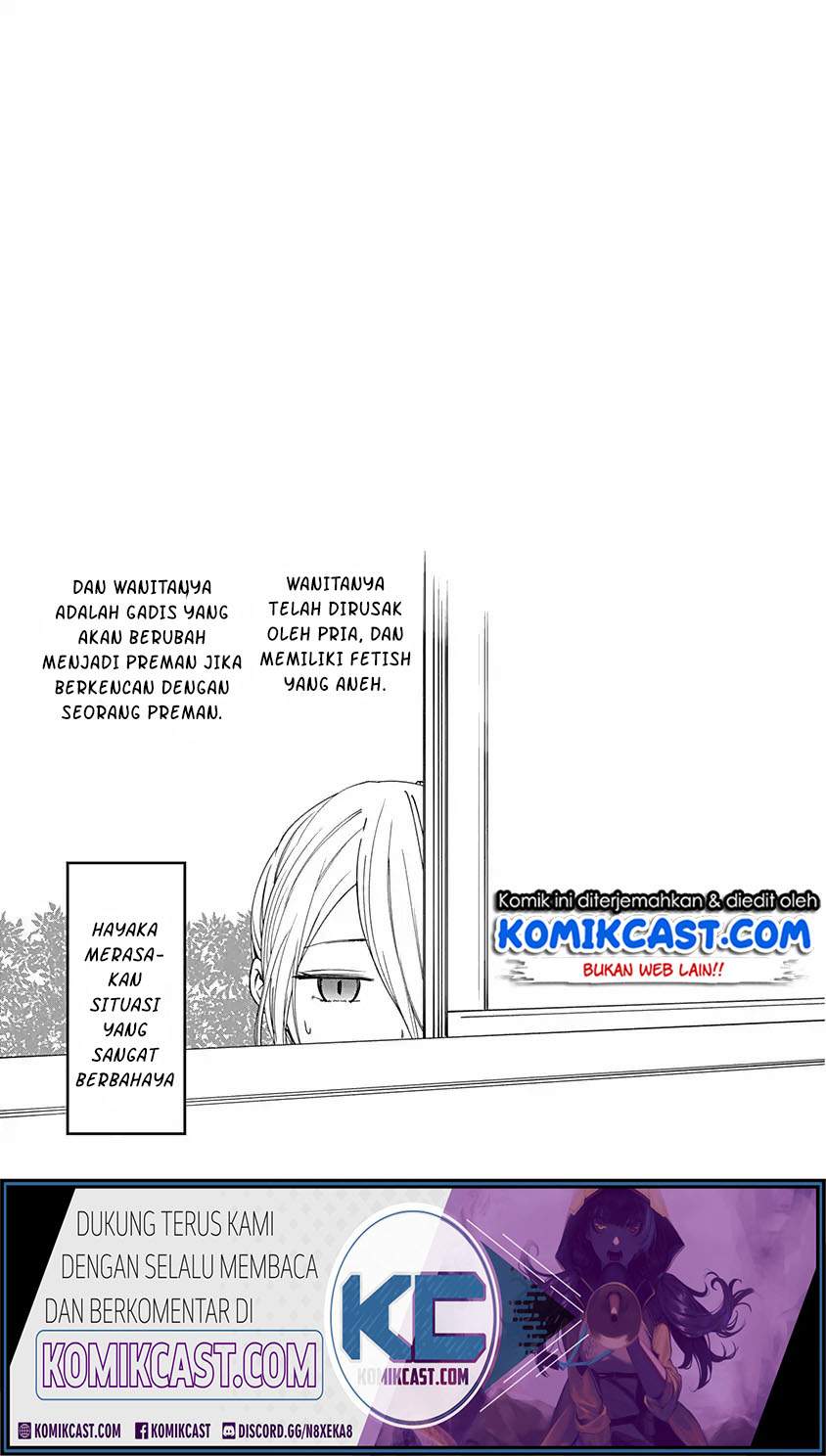 Kaguya-sama wa Kokurasetai: Tensai-tachi no Renai Zunousen Chapter 70.1 Gambar 5