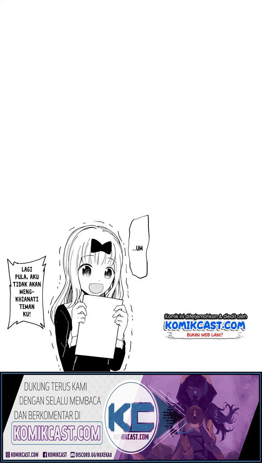 Kaguya-sama wa Kokurasetai: Tensai-tachi no Renai Zunousen Chapter 70.1 Gambar 6