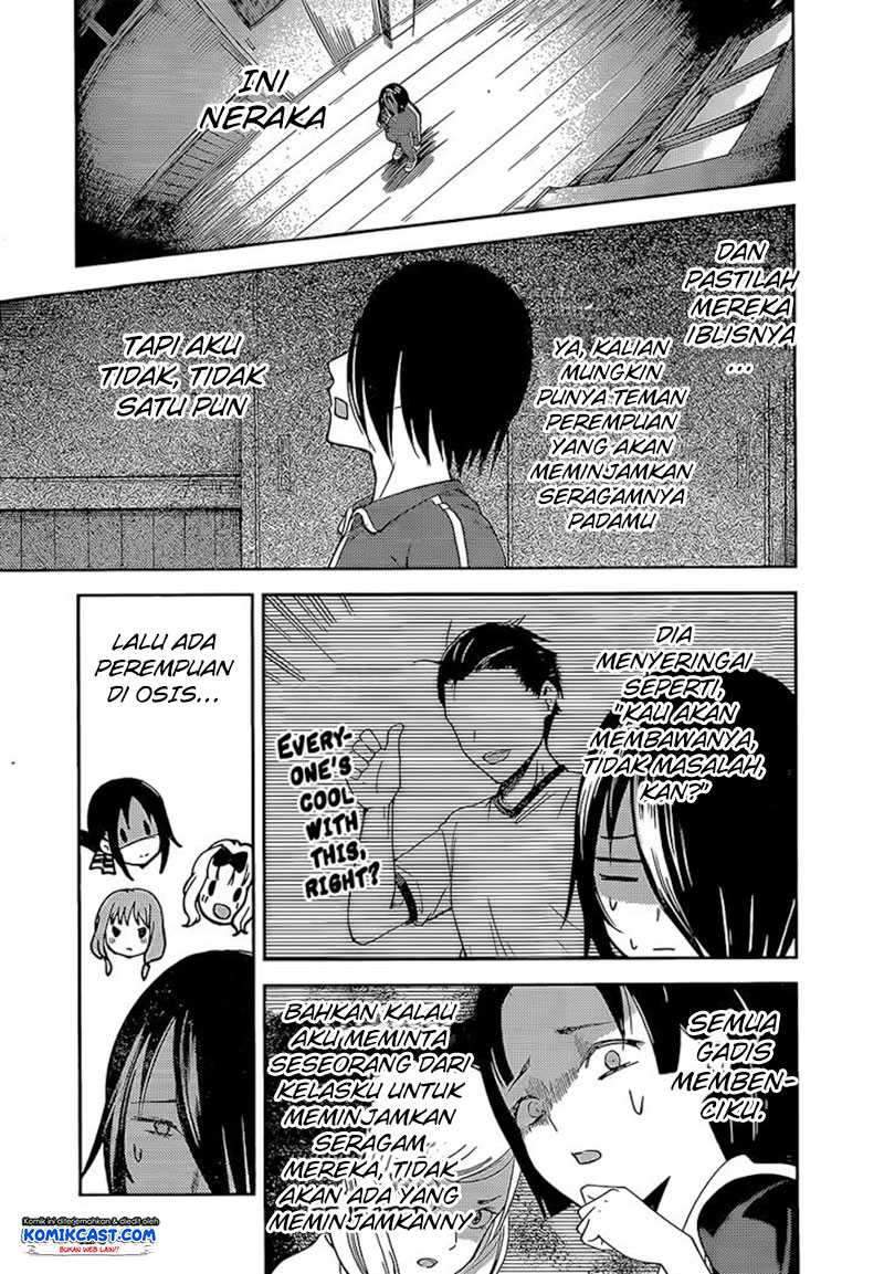 Kaguya-sama wa Kokurasetai: Tensai-tachi no Renai Zunousen Chapter 82 Gambar 10