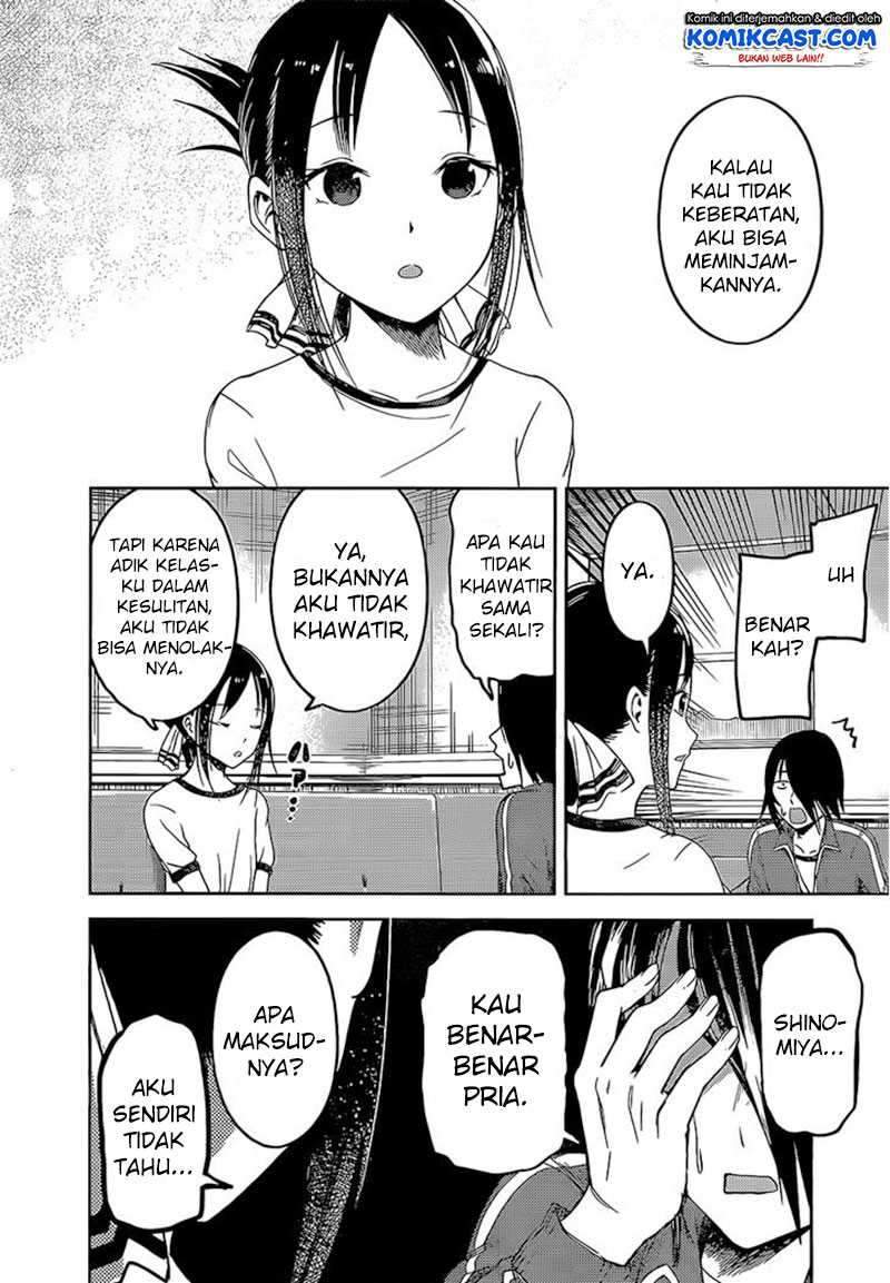 Kaguya-sama wa Kokurasetai: Tensai-tachi no Renai Zunousen Chapter 82 Gambar 13