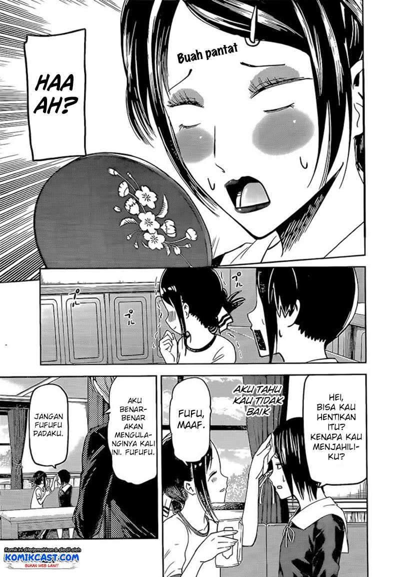 Kaguya-sama wa Kokurasetai: Tensai-tachi no Renai Zunousen Chapter 82 Gambar 18