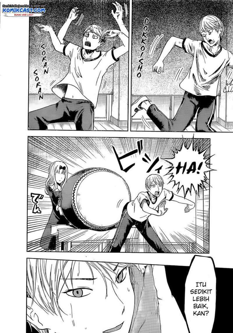 Kaguya-sama wa Kokurasetai: Tensai-tachi no Renai Zunousen Chapter 84 Gambar 4