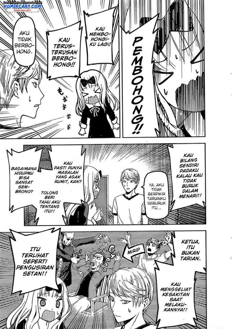 Kaguya-sama wa Kokurasetai: Tensai-tachi no Renai Zunousen Chapter 84 Gambar 5