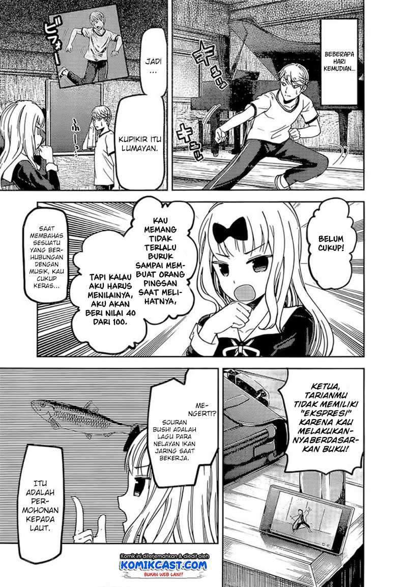 Kaguya-sama wa Kokurasetai: Tensai-tachi no Renai Zunousen Chapter 84 Gambar 7