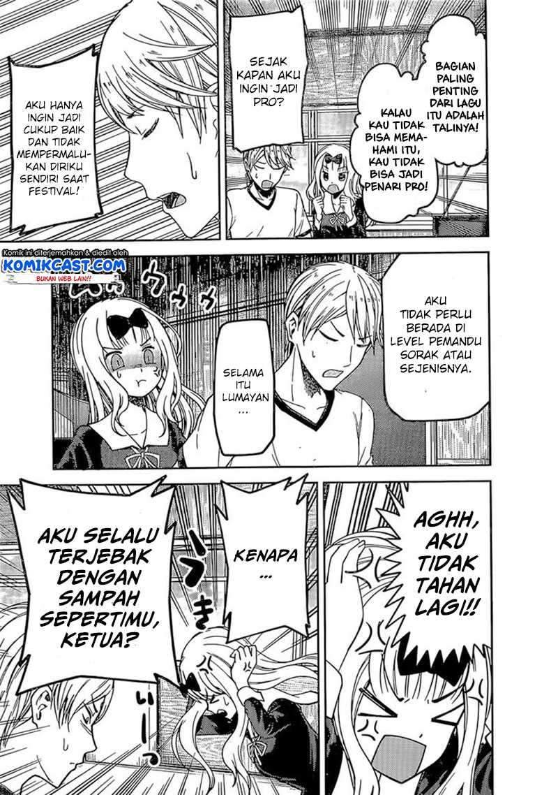 Kaguya-sama wa Kokurasetai: Tensai-tachi no Renai Zunousen Chapter 84 Gambar 9