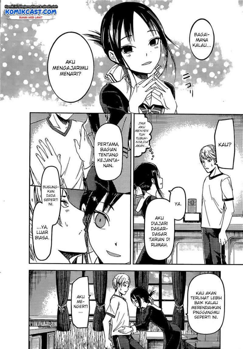 Kaguya-sama wa Kokurasetai: Tensai-tachi no Renai Zunousen Chapter 84 Gambar 12