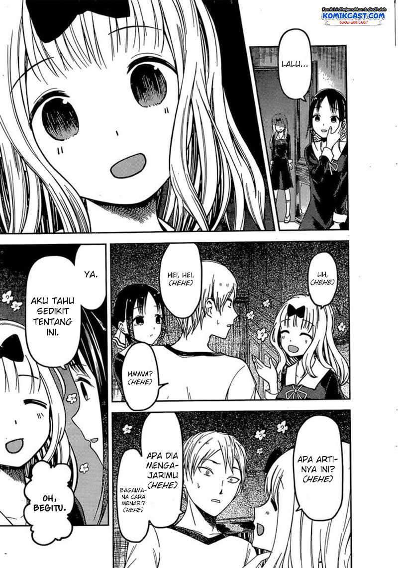 Kaguya-sama wa Kokurasetai: Tensai-tachi no Renai Zunousen Chapter 84 Gambar 13