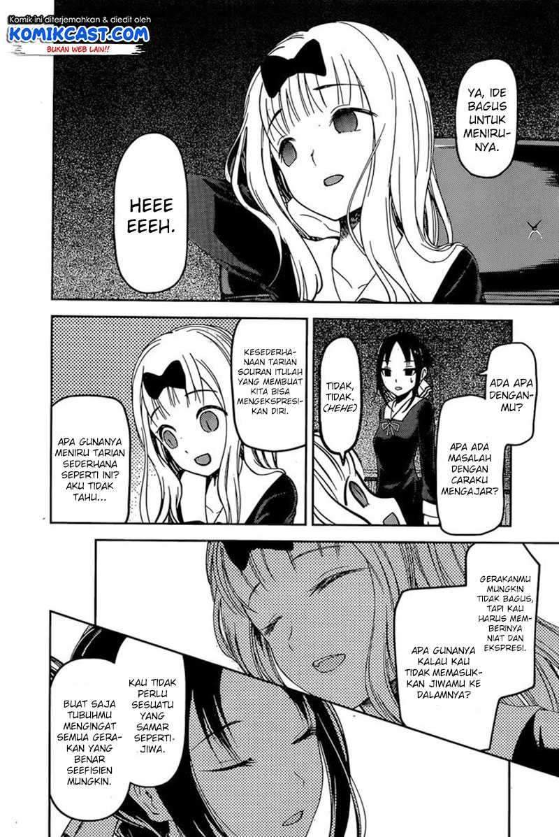 Kaguya-sama wa Kokurasetai: Tensai-tachi no Renai Zunousen Chapter 84 Gambar 16