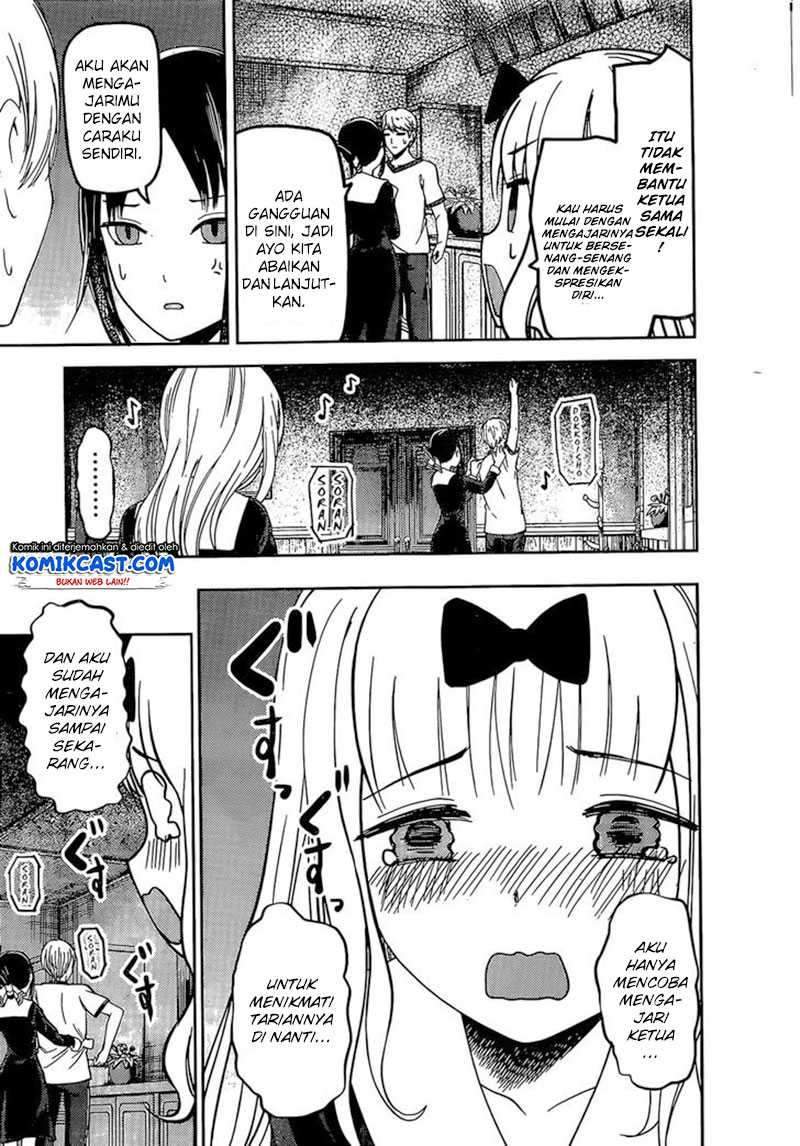 Kaguya-sama wa Kokurasetai: Tensai-tachi no Renai Zunousen Chapter 84 Gambar 17