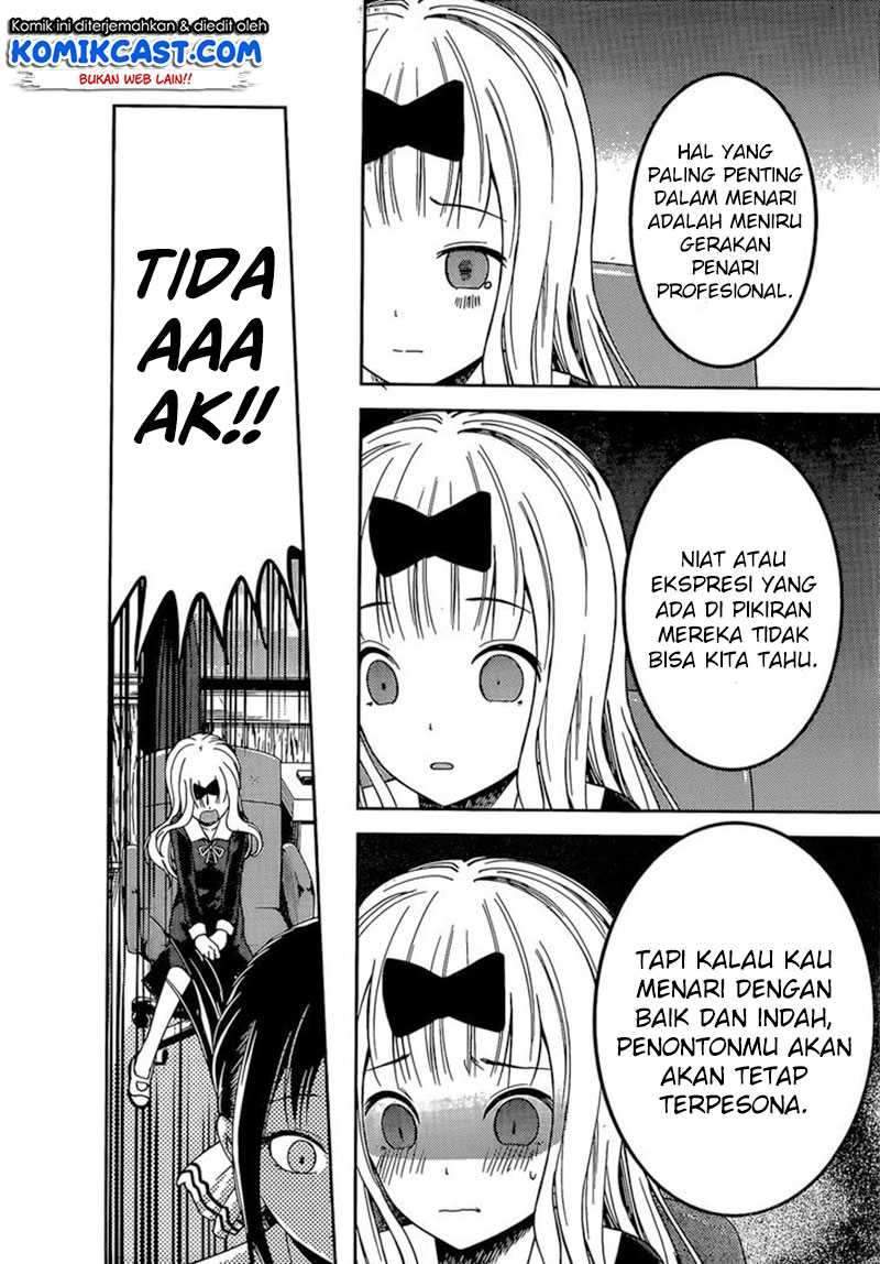 Kaguya-sama wa Kokurasetai: Tensai-tachi no Renai Zunousen Chapter 84 Gambar 18