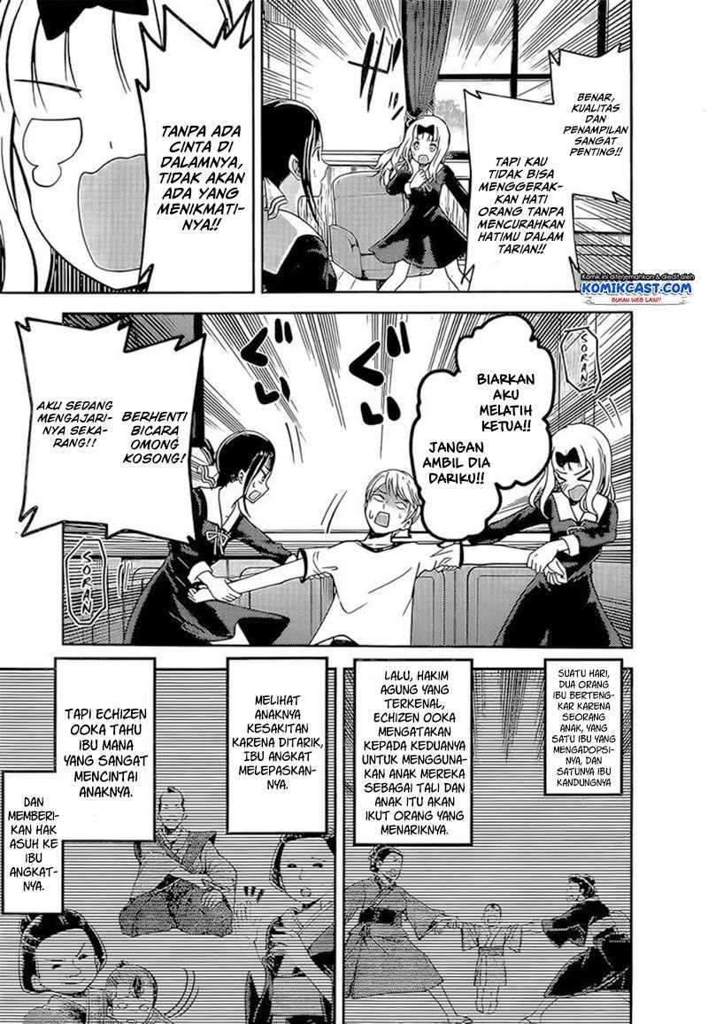 Kaguya-sama wa Kokurasetai: Tensai-tachi no Renai Zunousen Chapter 84 Gambar 19