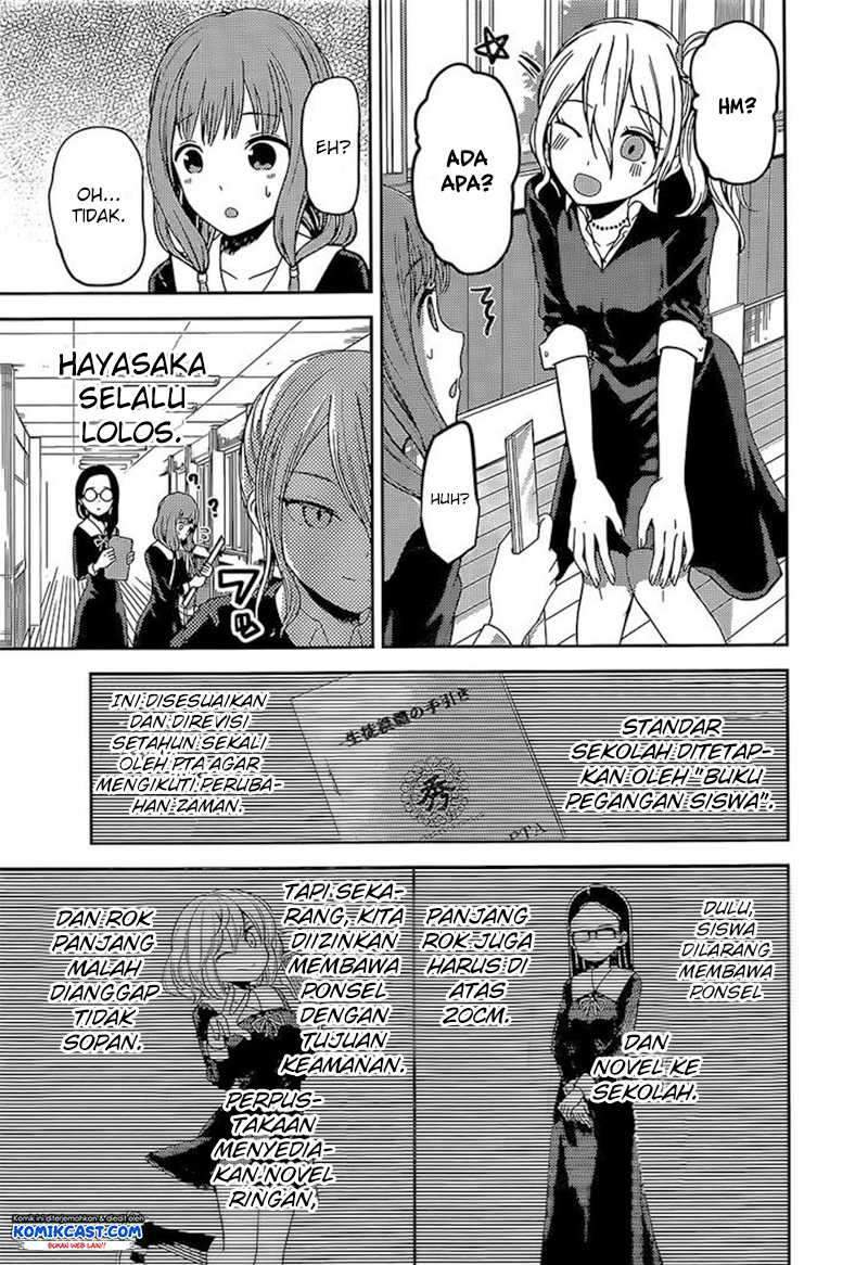 Kaguya-sama wa Kokurasetai: Tensai-tachi no Renai Zunousen Chapter 85 Gambar 4