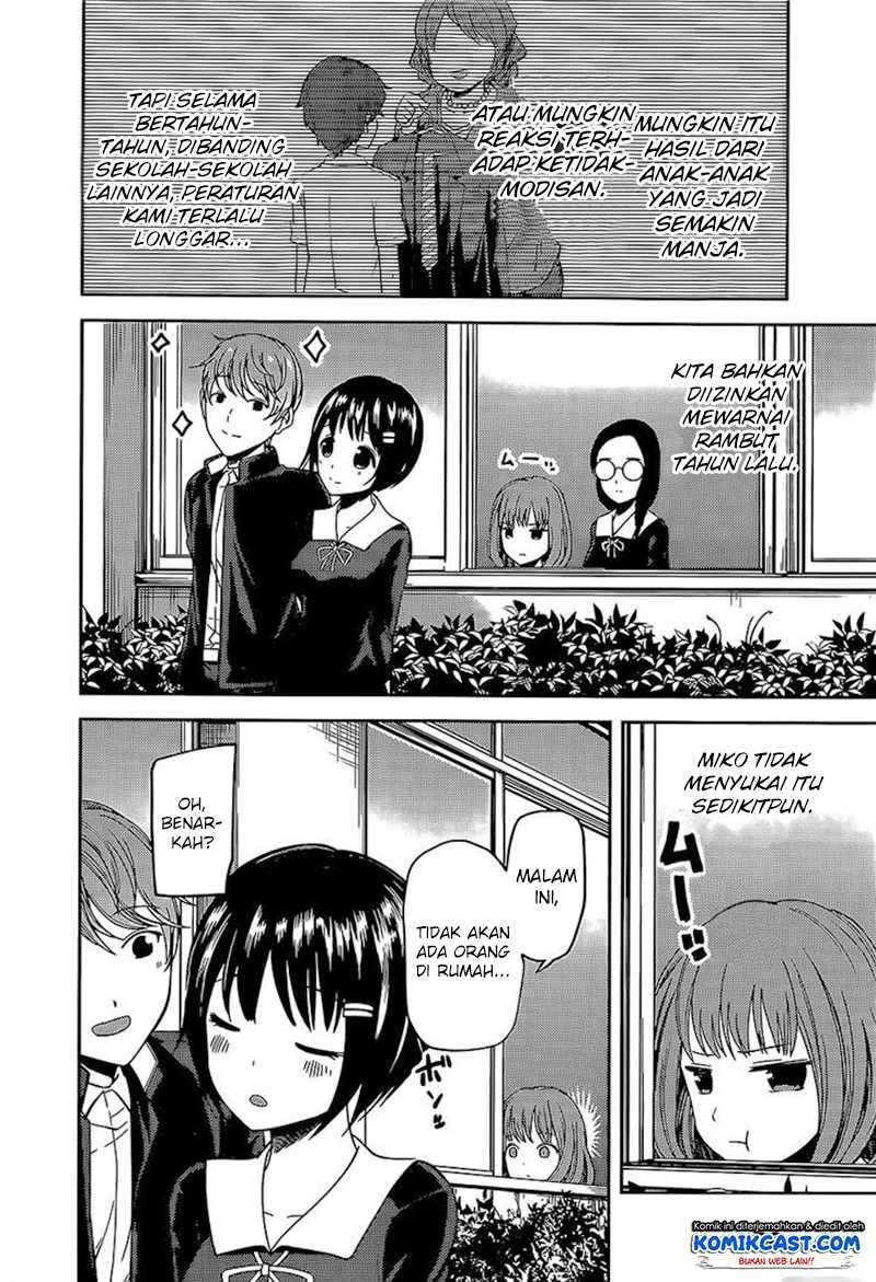 Kaguya-sama wa Kokurasetai: Tensai-tachi no Renai Zunousen Chapter 85 Gambar 5