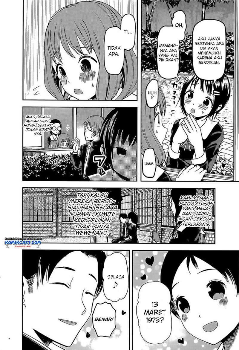 Kaguya-sama wa Kokurasetai: Tensai-tachi no Renai Zunousen Chapter 85 Gambar 8