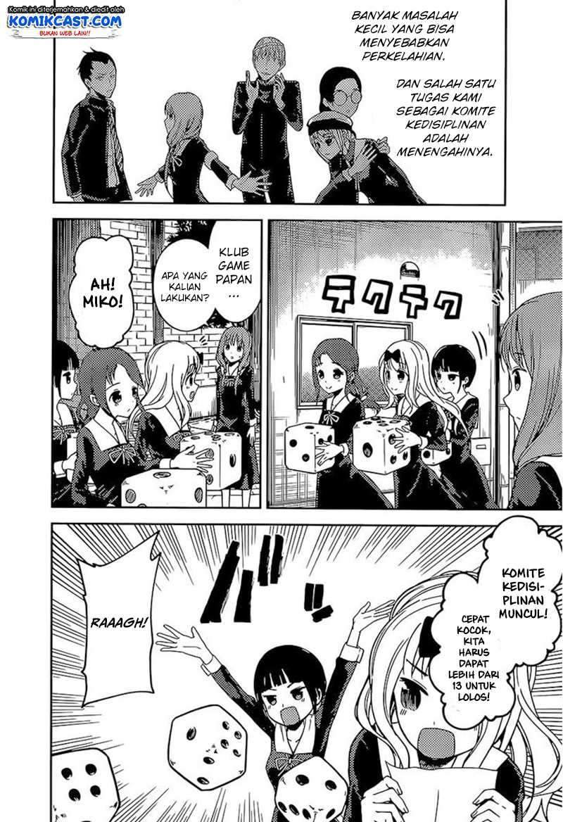 Kaguya-sama wa Kokurasetai: Tensai-tachi no Renai Zunousen Chapter 85 Gambar 10