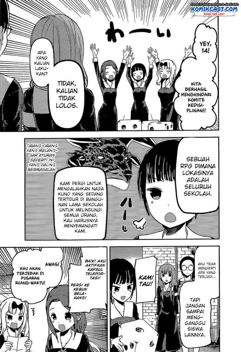 Kaguya-sama wa Kokurasetai: Tensai-tachi no Renai Zunousen Chapter 85 Gambar 11