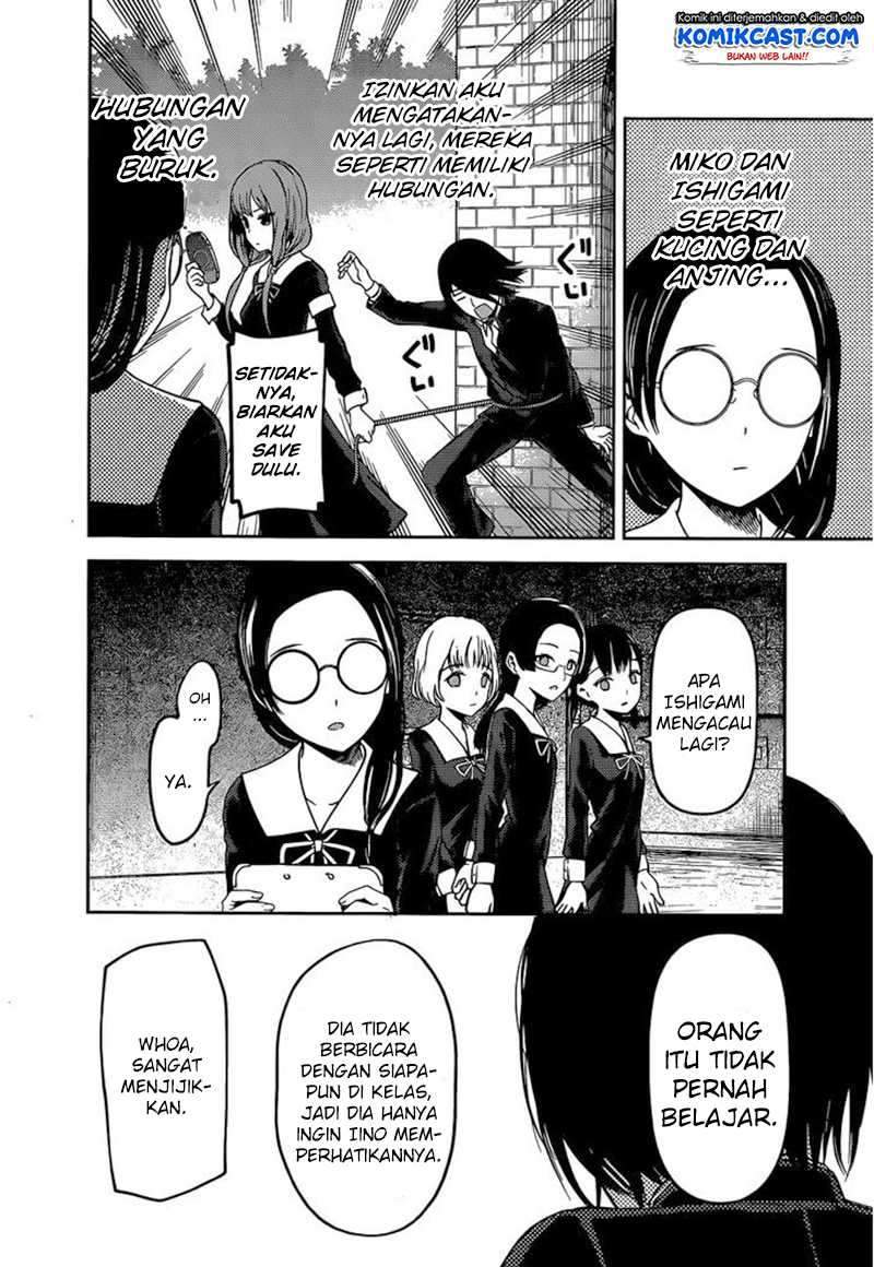 Kaguya-sama wa Kokurasetai: Tensai-tachi no Renai Zunousen Chapter 85 Gambar 14