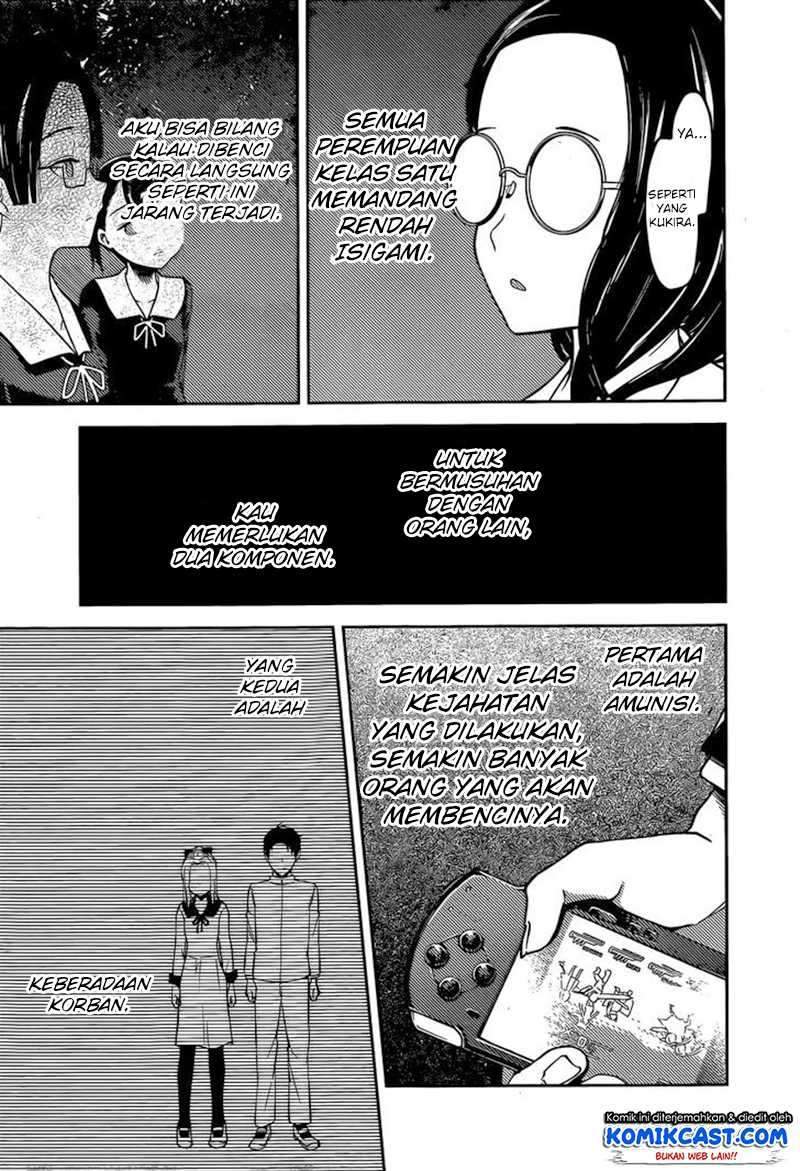 Kaguya-sama wa Kokurasetai: Tensai-tachi no Renai Zunousen Chapter 85 Gambar 15