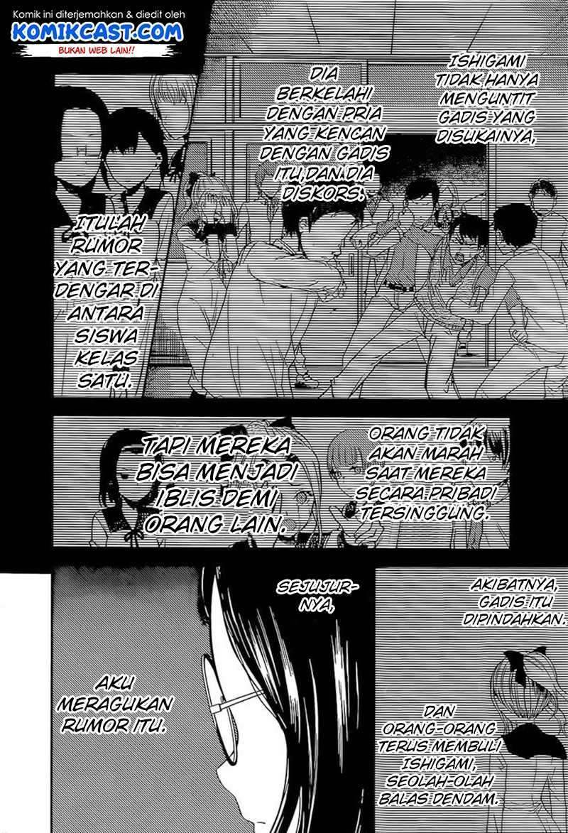 Kaguya-sama wa Kokurasetai: Tensai-tachi no Renai Zunousen Chapter 85 Gambar 16