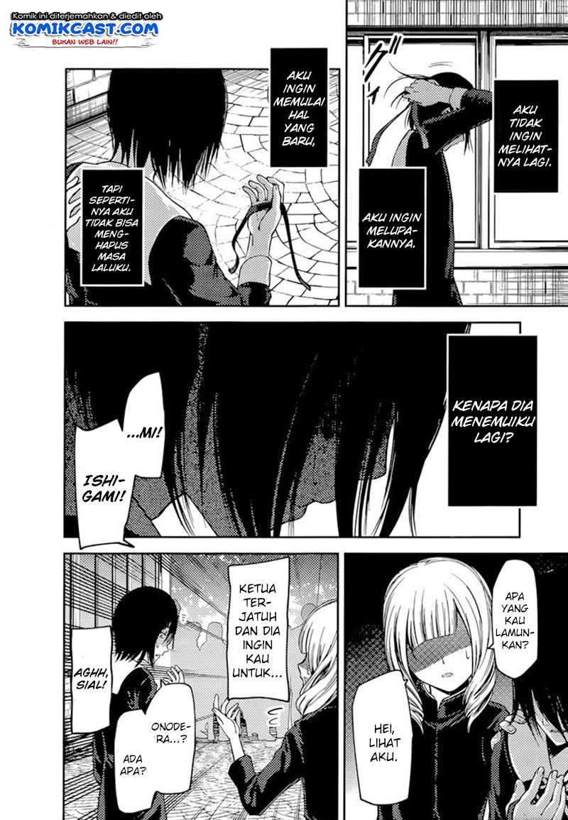Kaguya-sama wa Kokurasetai: Tensai-tachi no Renai Zunousen Chapter 88 Gambar 3