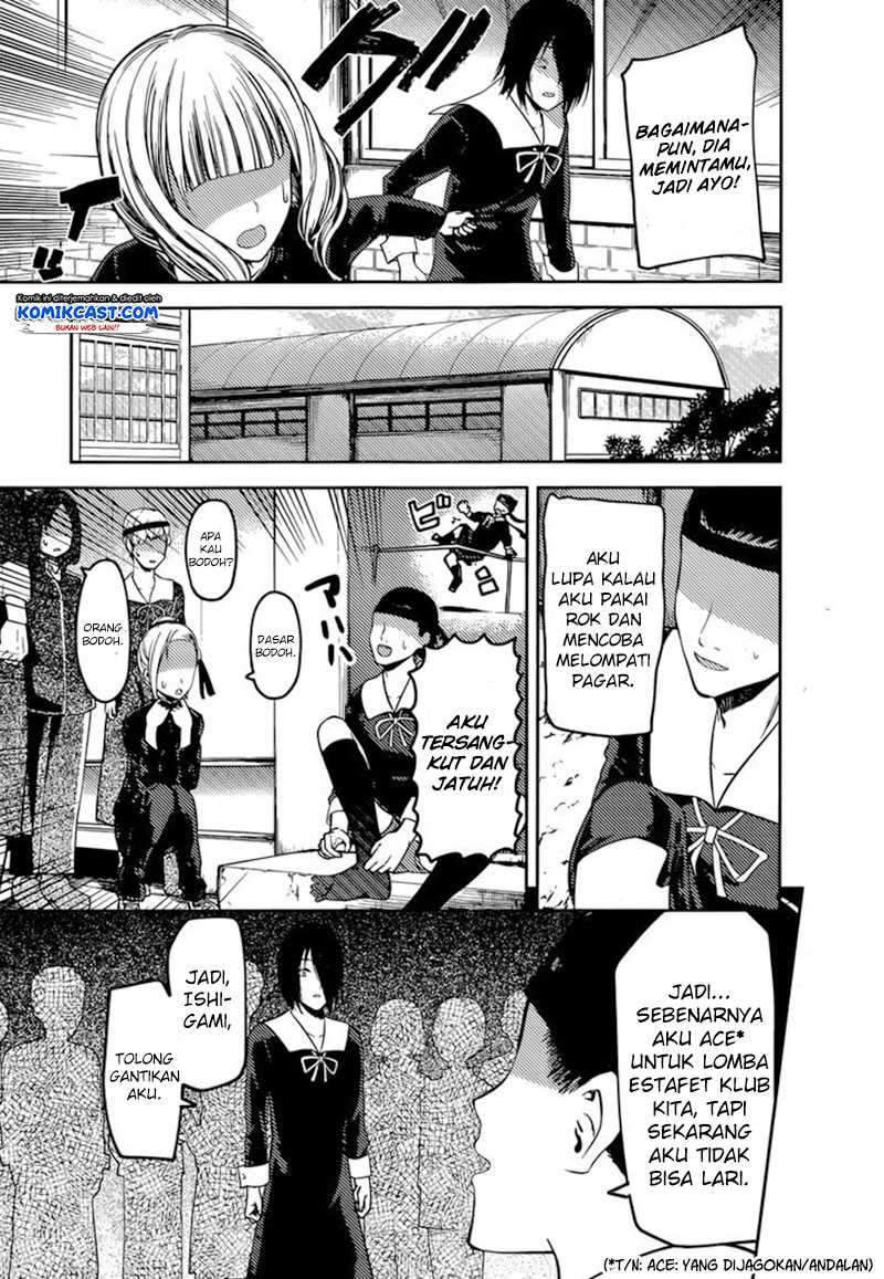 Kaguya-sama wa Kokurasetai: Tensai-tachi no Renai Zunousen Chapter 88 Gambar 4
