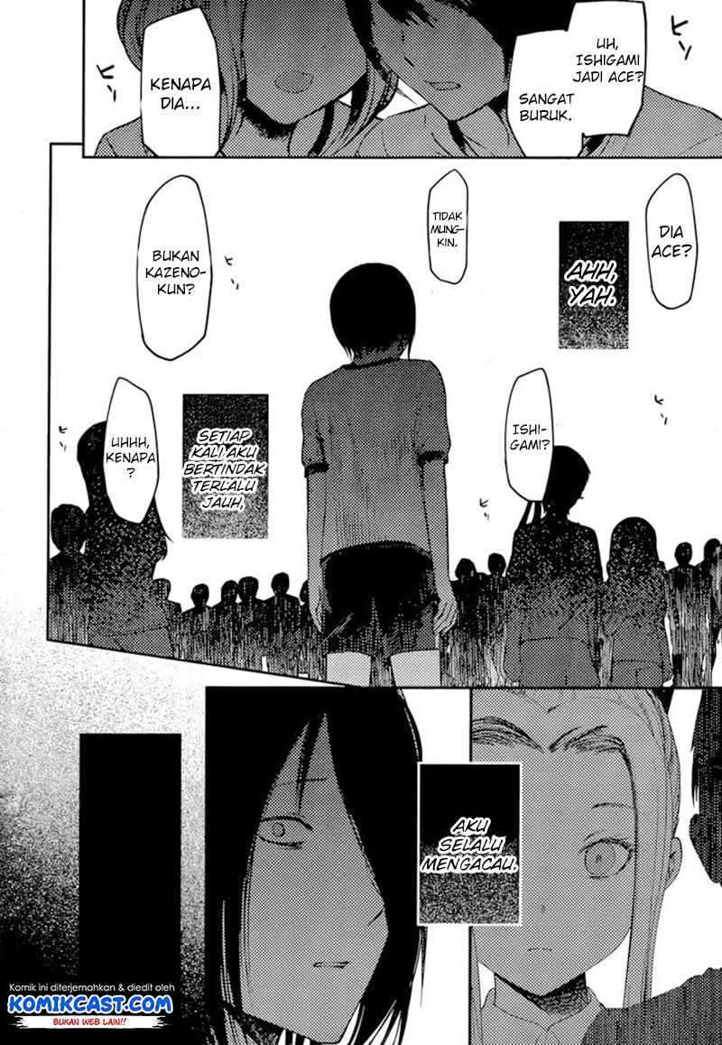 Kaguya-sama wa Kokurasetai: Tensai-tachi no Renai Zunousen Chapter 88 Gambar 7