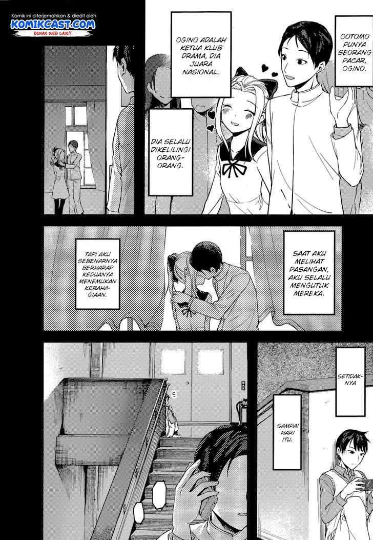 Kaguya-sama wa Kokurasetai: Tensai-tachi no Renai Zunousen Chapter 88 Gambar 9