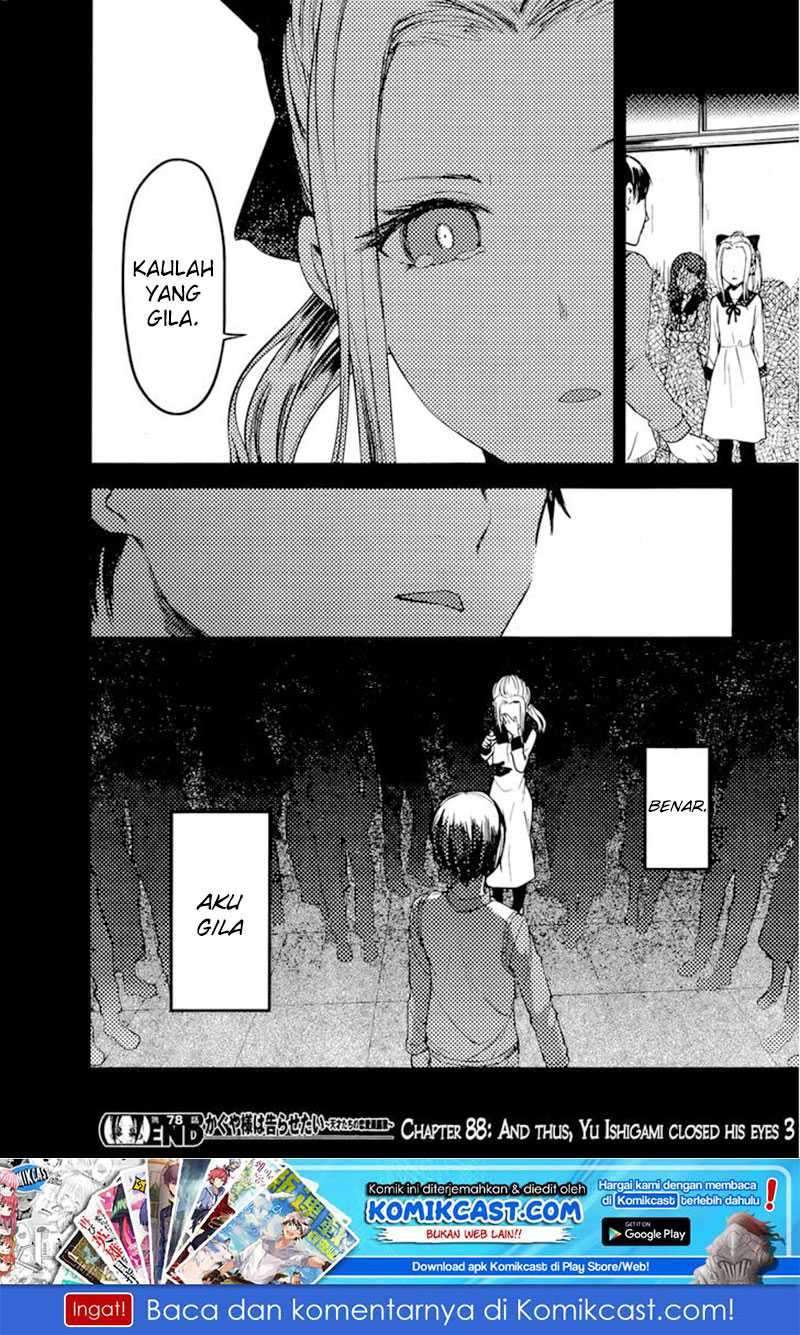 Kaguya-sama wa Kokurasetai: Tensai-tachi no Renai Zunousen Chapter 88 Gambar 19