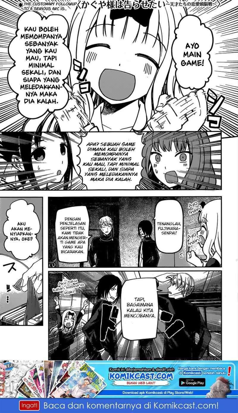 Kaguya-sama wa Kokurasetai: Tensai-tachi no Renai Zunousen Chapter 91 Gambar 2