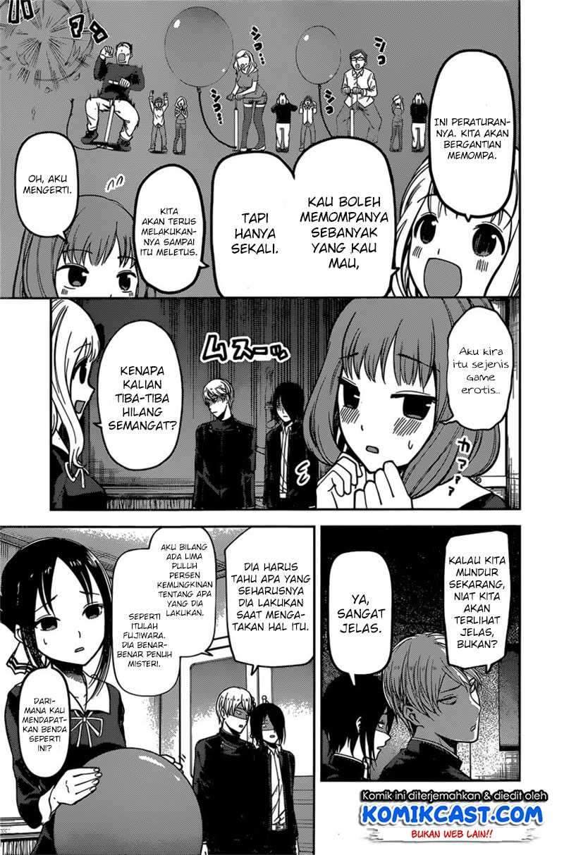 Kaguya-sama wa Kokurasetai: Tensai-tachi no Renai Zunousen Chapter 91 Gambar 4