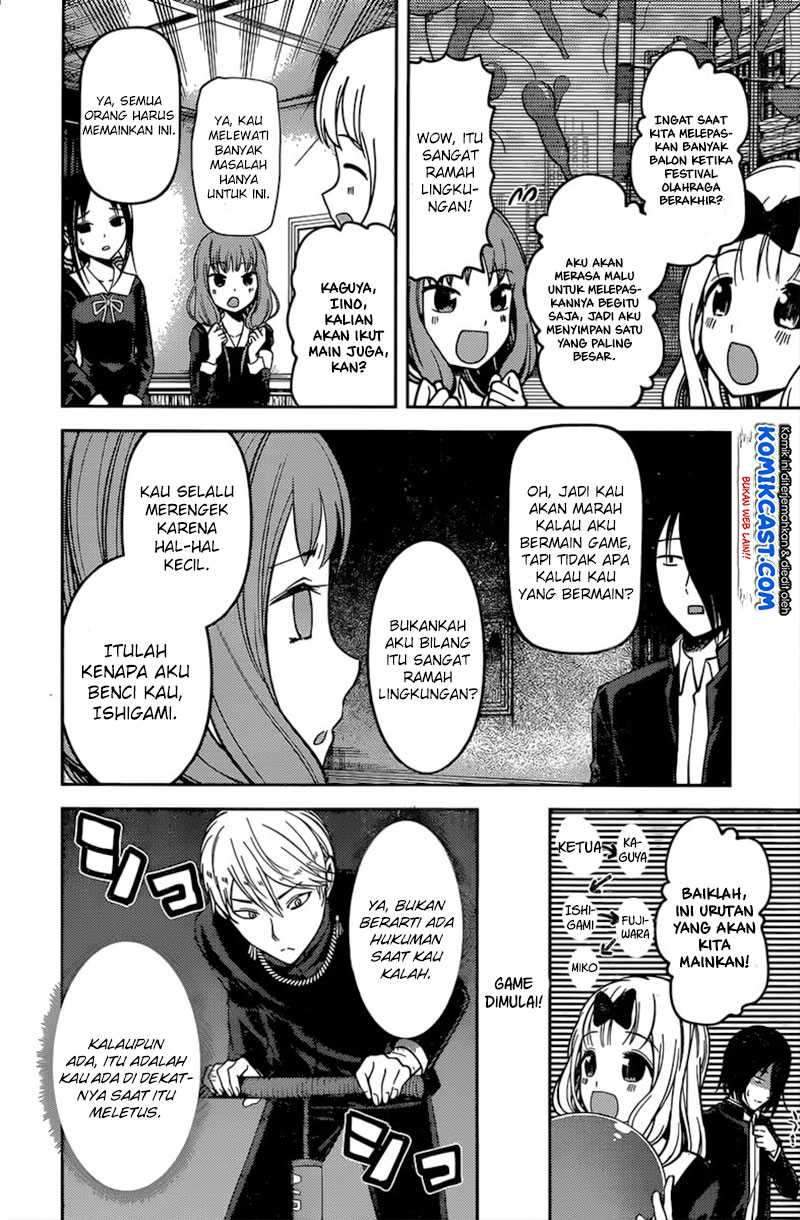 Kaguya-sama wa Kokurasetai: Tensai-tachi no Renai Zunousen Chapter 91 Gambar 5