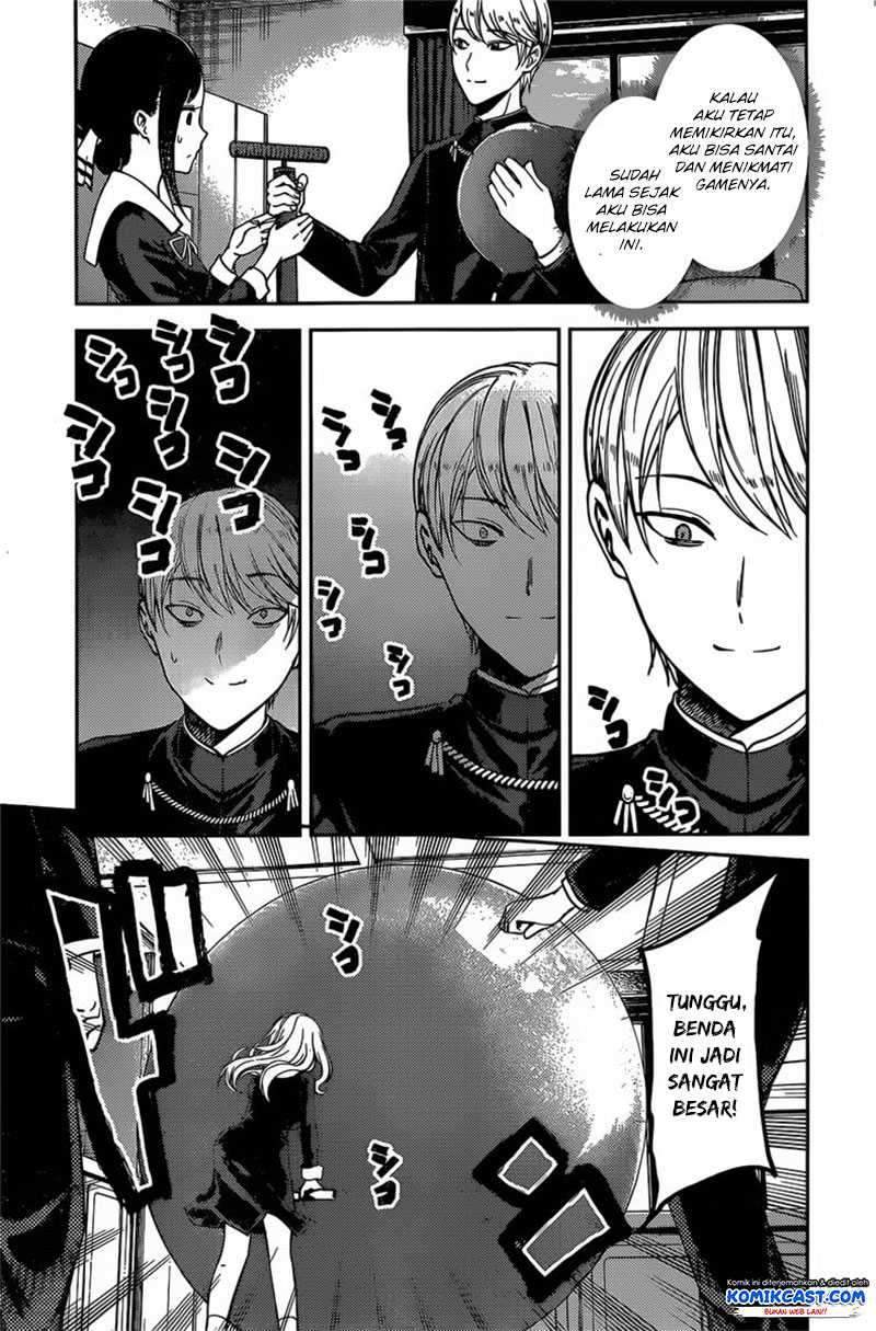 Kaguya-sama wa Kokurasetai: Tensai-tachi no Renai Zunousen Chapter 91 Gambar 6