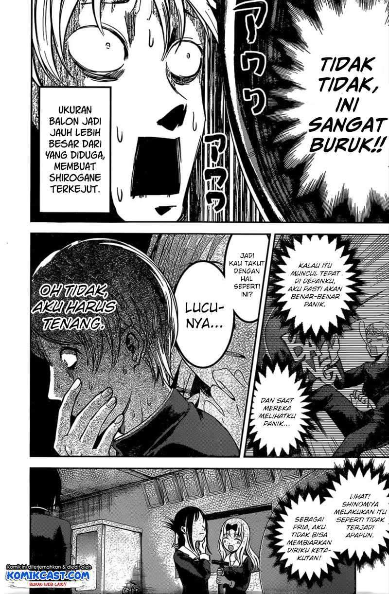 Kaguya-sama wa Kokurasetai: Tensai-tachi no Renai Zunousen Chapter 91 Gambar 7