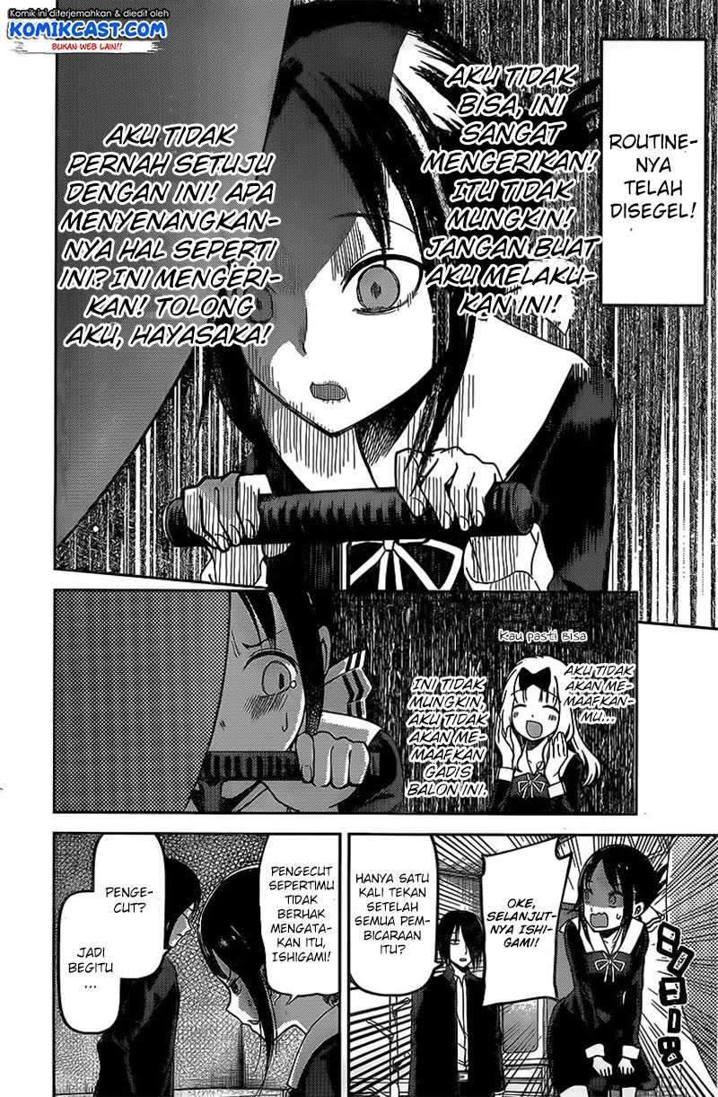 Kaguya-sama wa Kokurasetai: Tensai-tachi no Renai Zunousen Chapter 91 Gambar 9