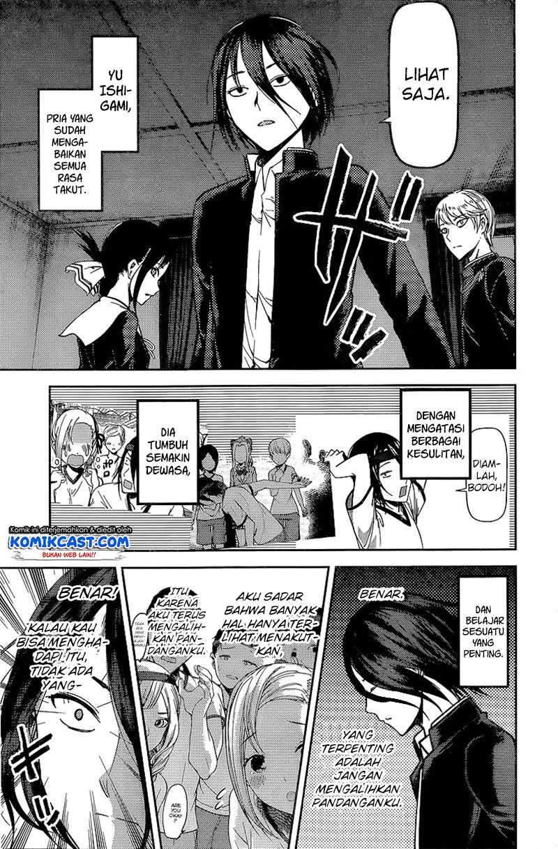 Kaguya-sama wa Kokurasetai: Tensai-tachi no Renai Zunousen Chapter 91 Gambar 10