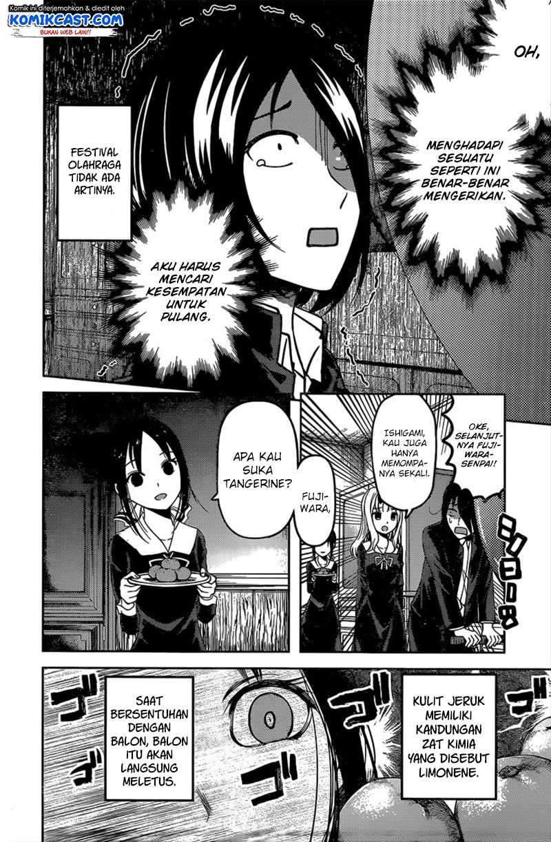 Kaguya-sama wa Kokurasetai: Tensai-tachi no Renai Zunousen Chapter 91 Gambar 11