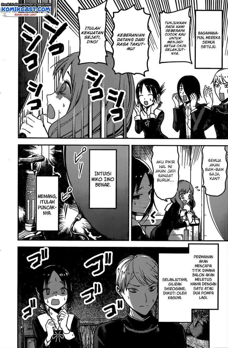 Kaguya-sama wa Kokurasetai: Tensai-tachi no Renai Zunousen Chapter 91 Gambar 13