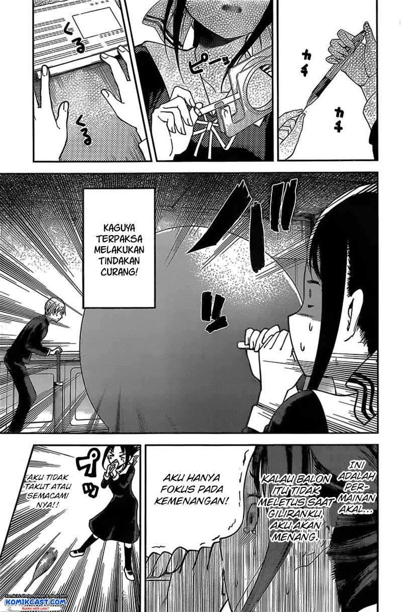 Kaguya-sama wa Kokurasetai: Tensai-tachi no Renai Zunousen Chapter 91 Gambar 14