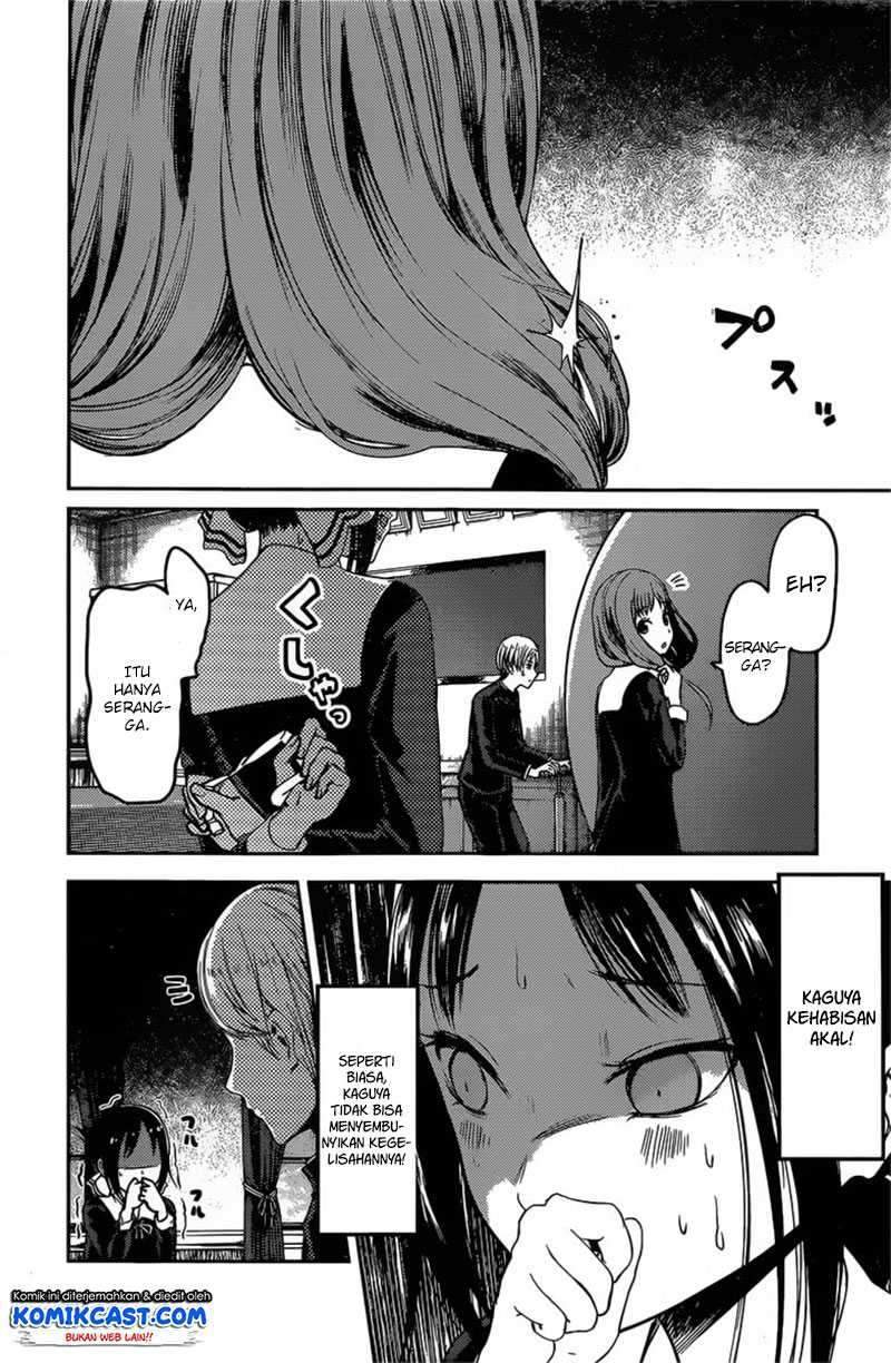 Kaguya-sama wa Kokurasetai: Tensai-tachi no Renai Zunousen Chapter 91 Gambar 15
