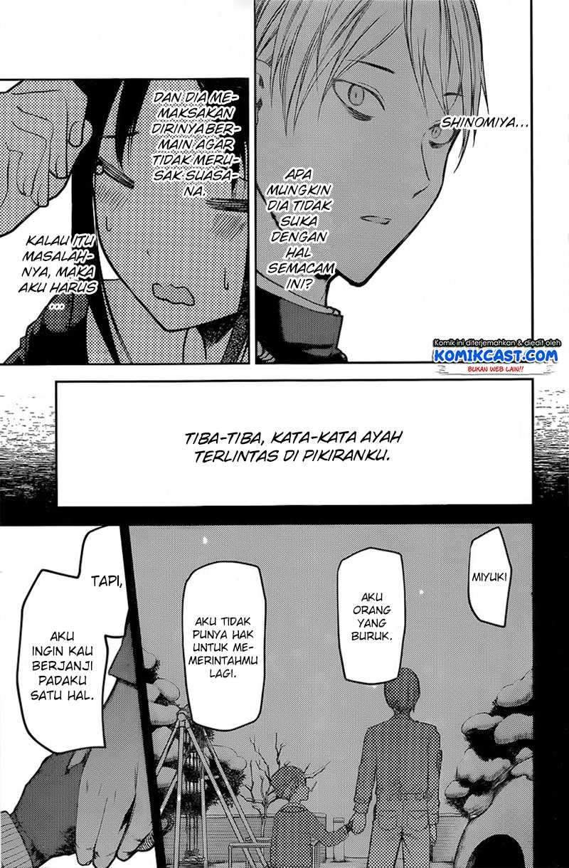 Kaguya-sama wa Kokurasetai: Tensai-tachi no Renai Zunousen Chapter 91 Gambar 16