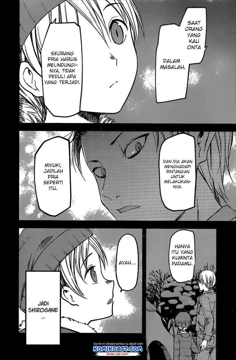 Kaguya-sama wa Kokurasetai: Tensai-tachi no Renai Zunousen Chapter 91 Gambar 17