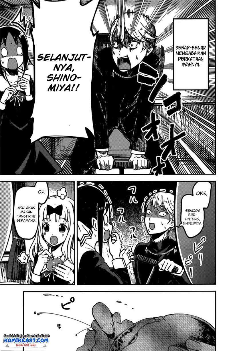 Kaguya-sama wa Kokurasetai: Tensai-tachi no Renai Zunousen Chapter 91 Gambar 18