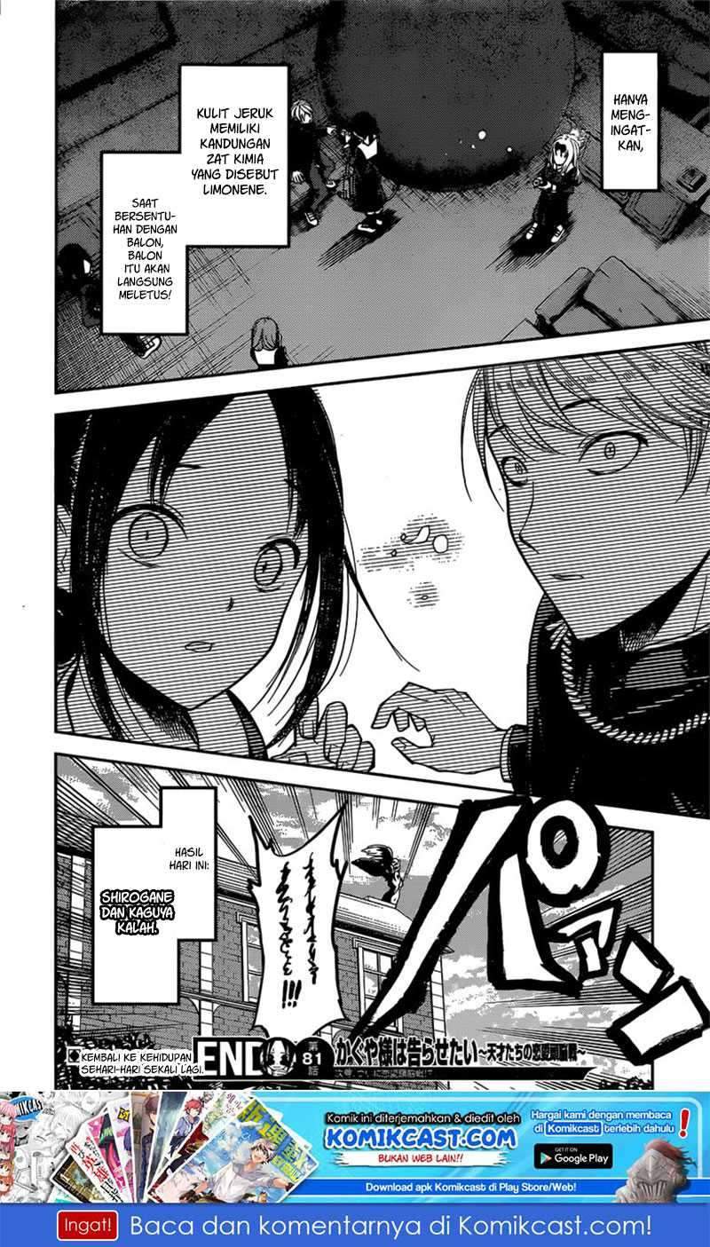 Kaguya-sama wa Kokurasetai: Tensai-tachi no Renai Zunousen Chapter 91 Gambar 19