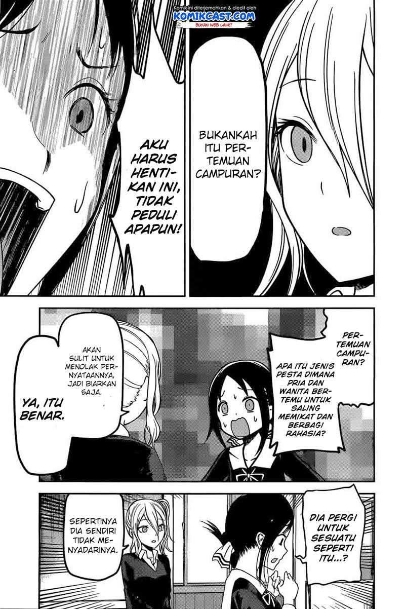 Kaguya-sama wa Kokurasetai: Tensai-tachi no Renai Zunousen Chapter 93 Gambar 5