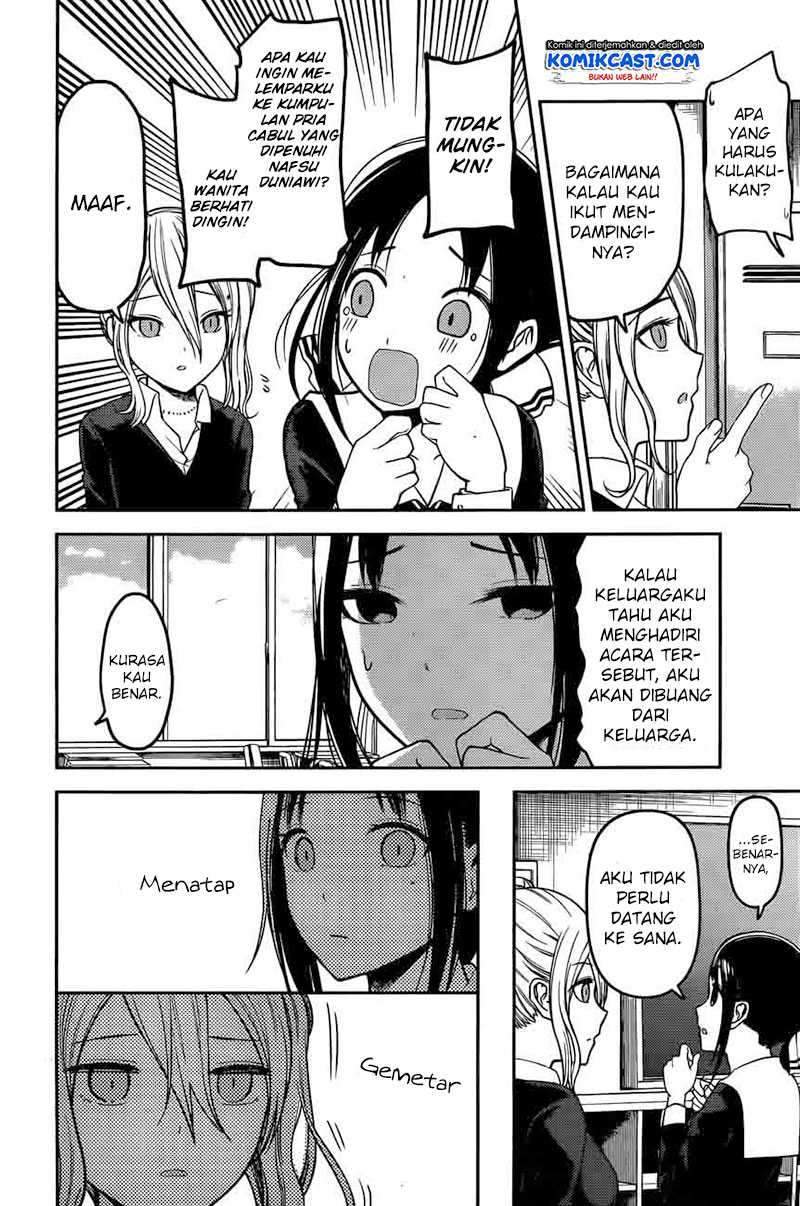 Kaguya-sama wa Kokurasetai: Tensai-tachi no Renai Zunousen Chapter 93 Gambar 6
